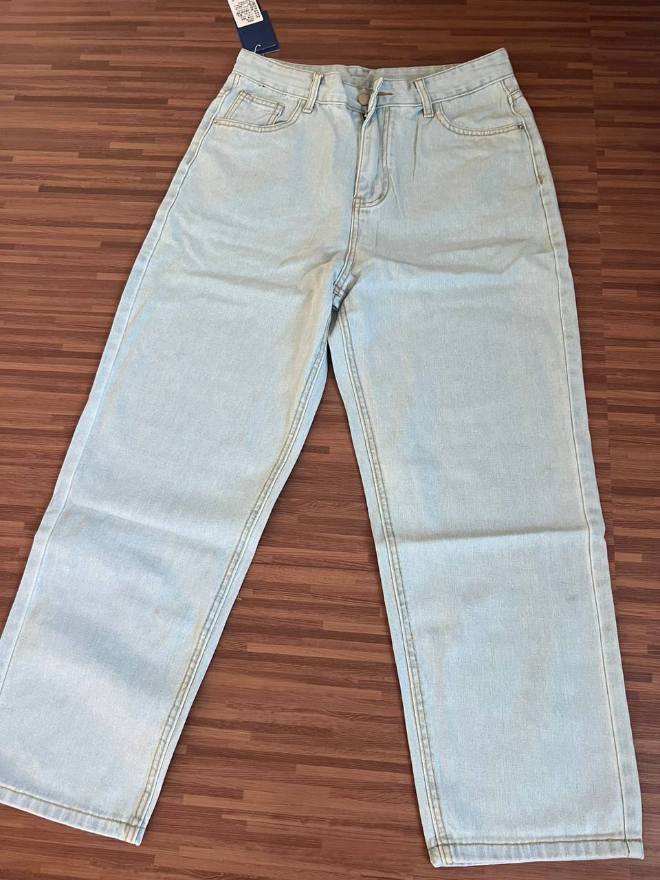 Beige jeans