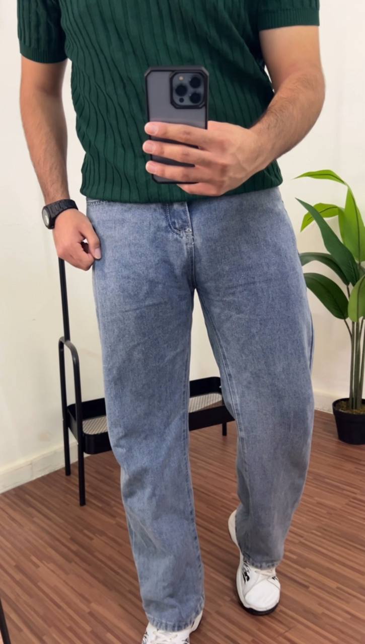 Beige jeans
