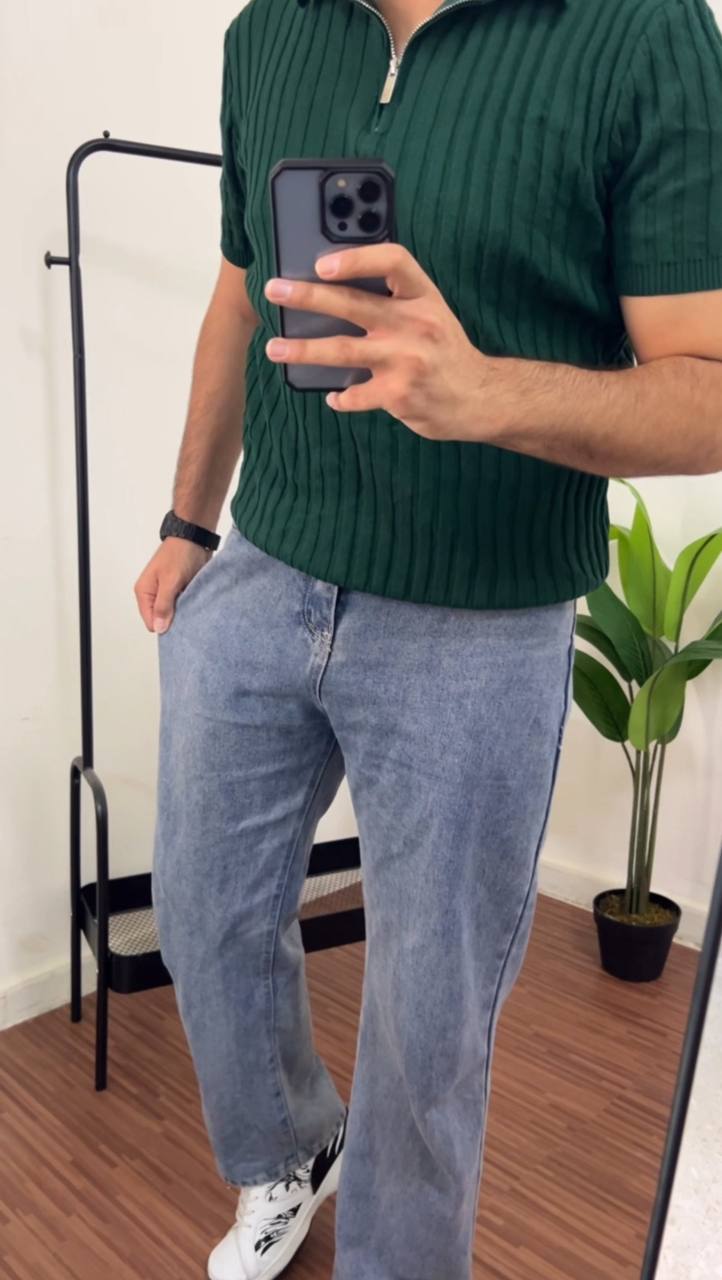Beige jeans