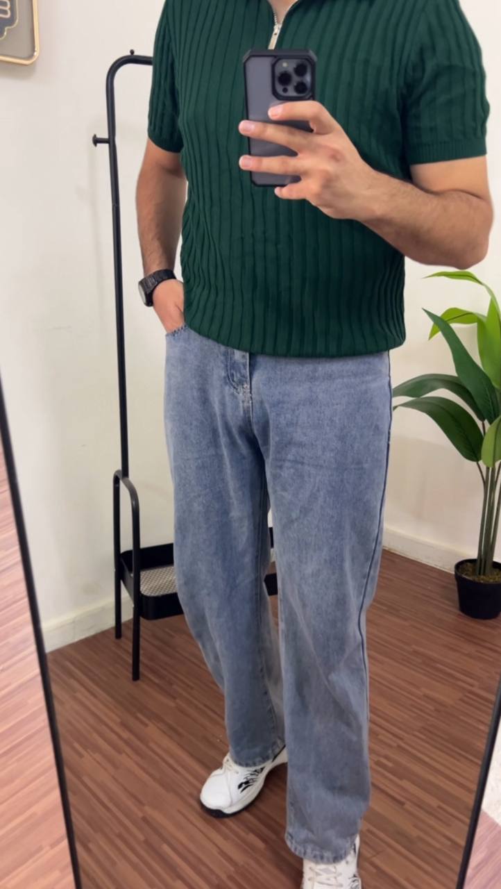 Beige jeans